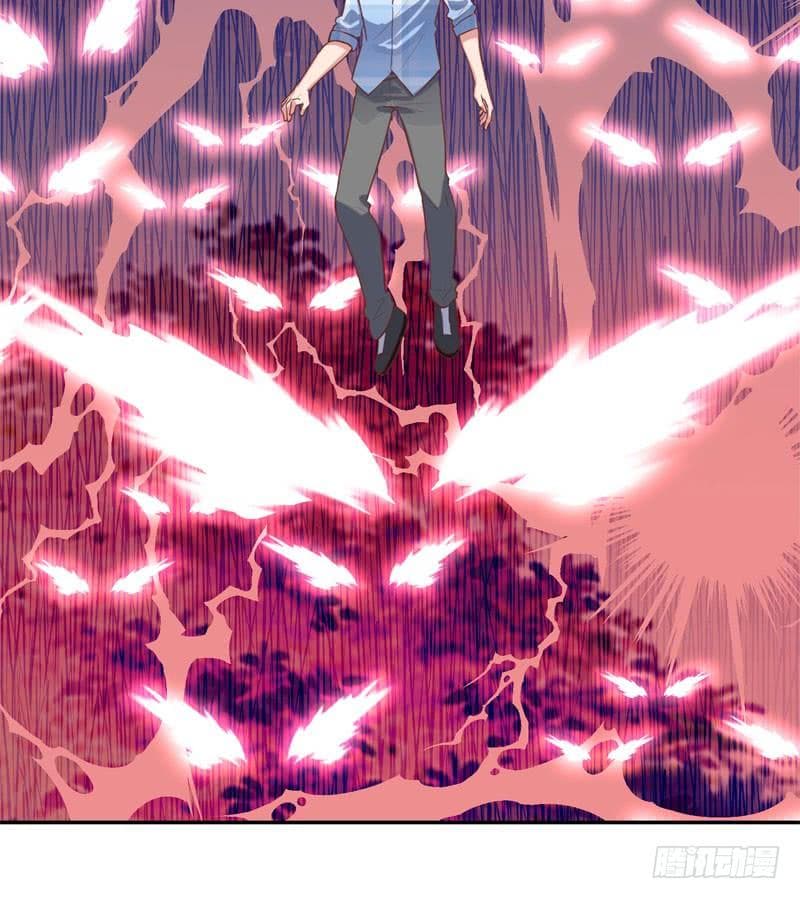 |. Carrying The Goddess Along (จบss1) ตอนที่ 51 หน้า 46