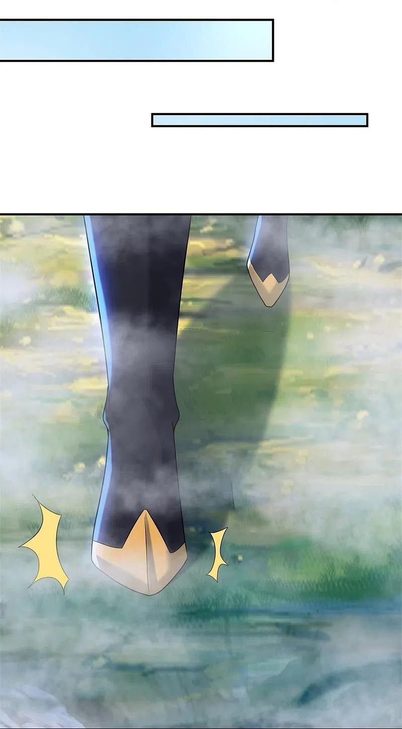 peerless battle spirit ตอนที่ 400 หน้า 17