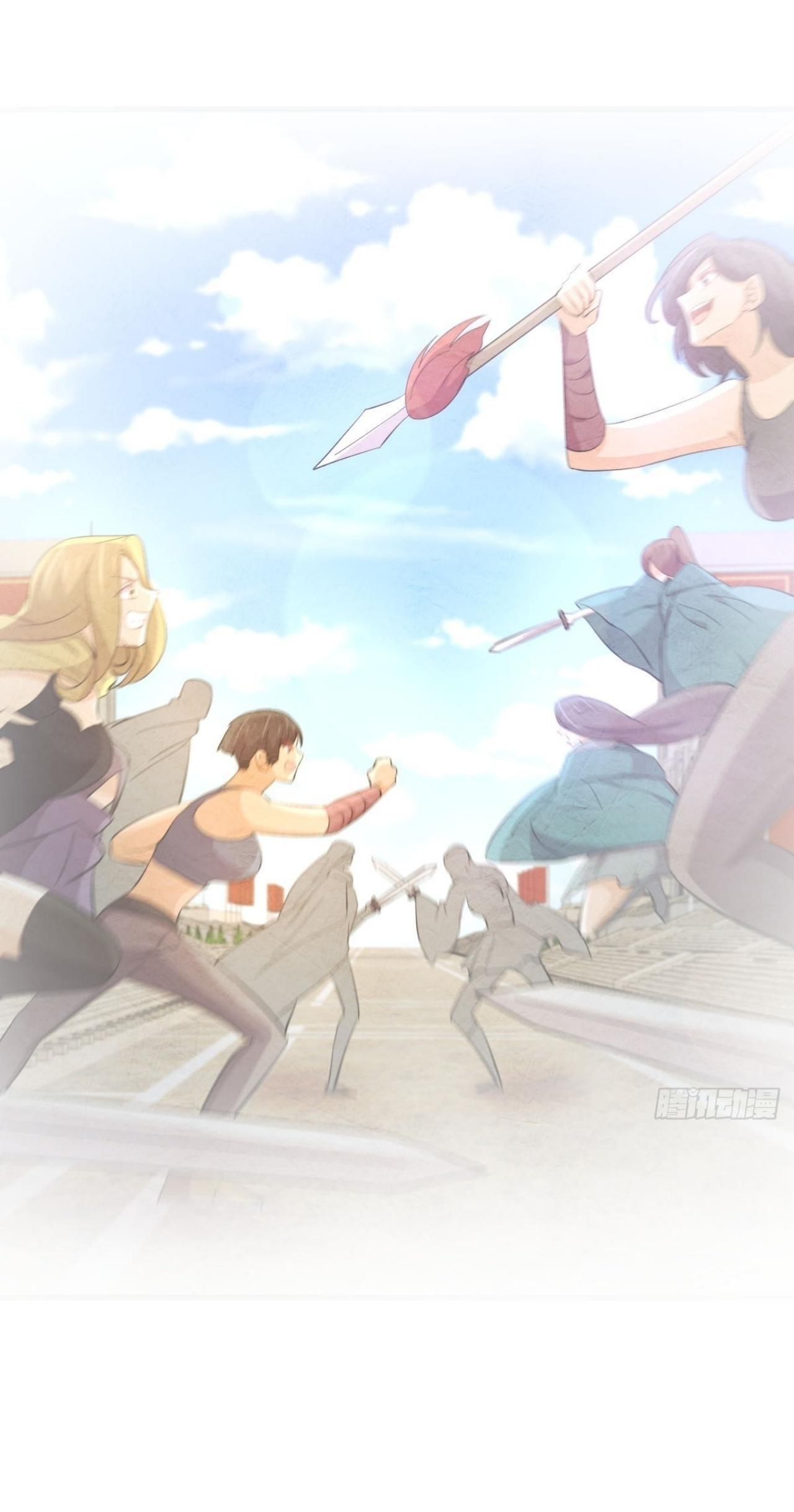 Immortal Swordsman in The Reverse World ข้าเซียนกระบี่ไม่เกาะสตรี ตอนที่ 333 หน้า 2