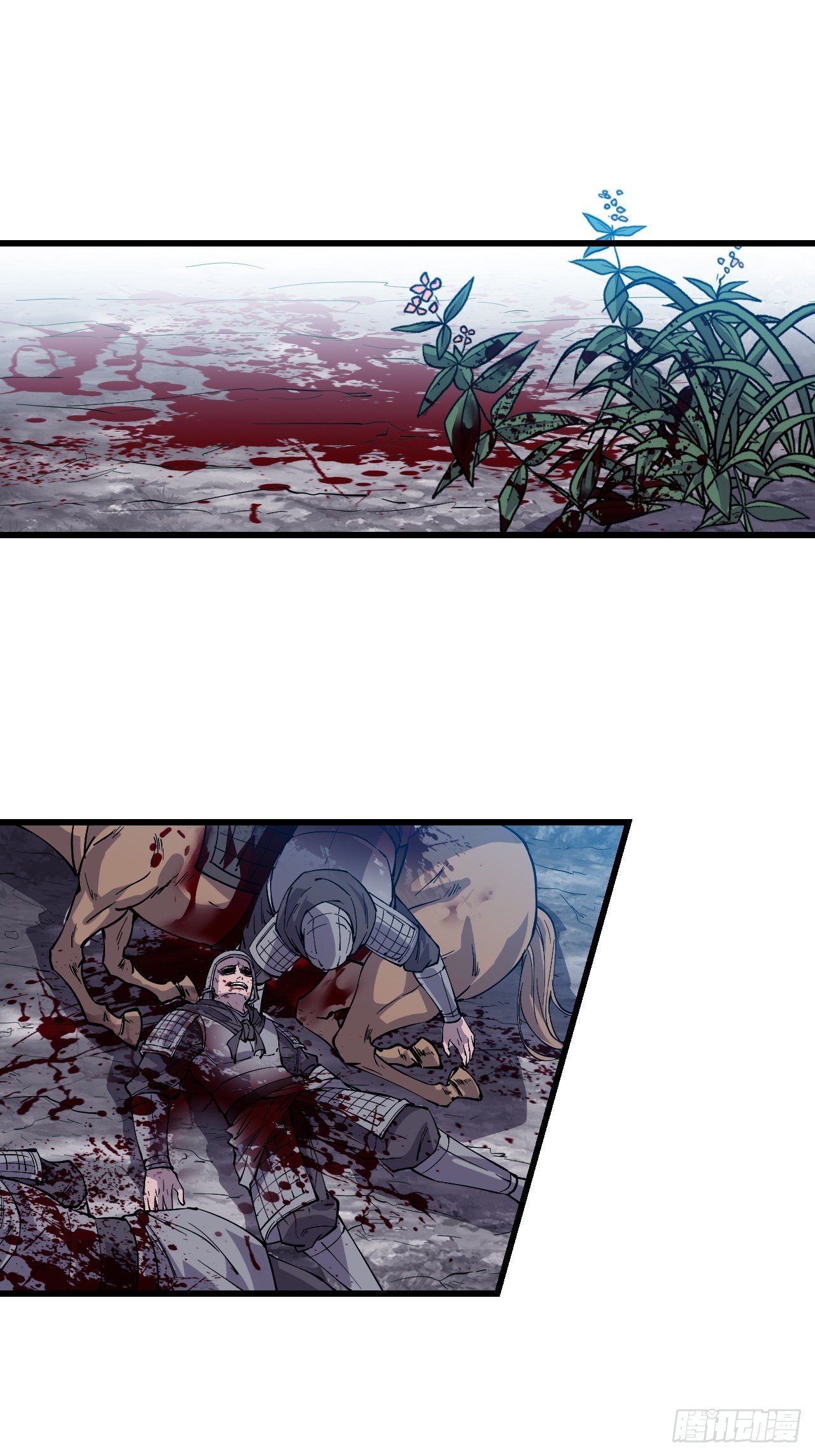 Starting a Mountain ตอนที่ 29 หน้า 40