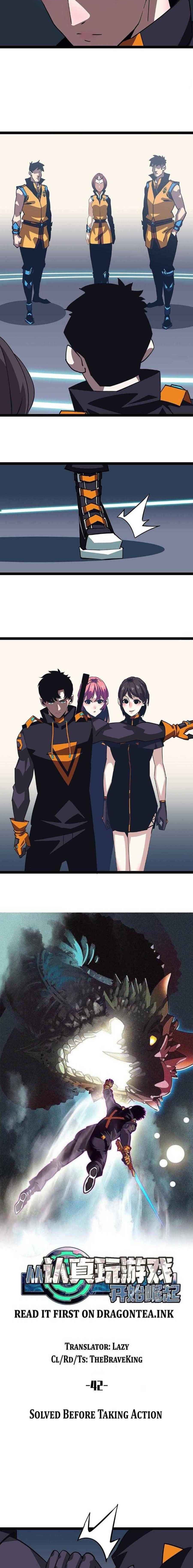 It all starts with playing game seriously ตอนที่ 43 หน้า 5