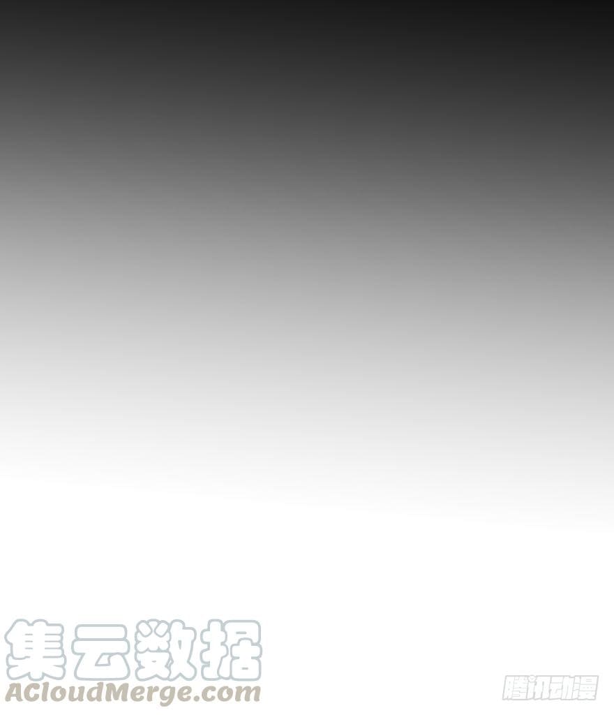 List of villains ตอนที่ 28 หน้า 32