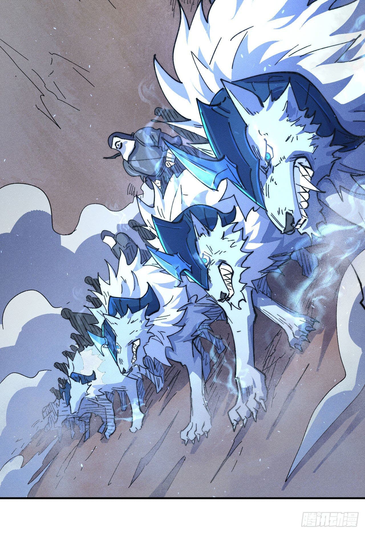 ตูข้านี่แหละเทพ (ทันจีน) ตอนที่ 106 หน้า 6