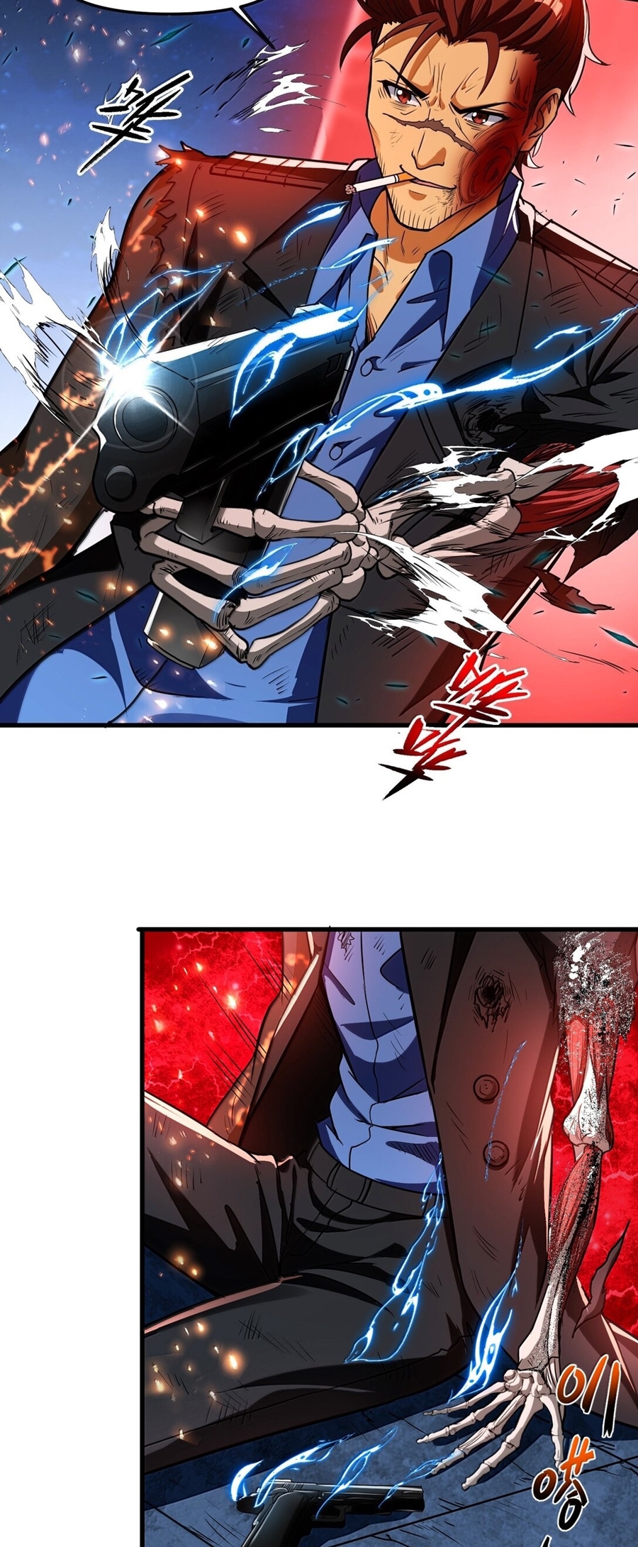 During the live broadcast, I proposed to the female ghost - she really agreed?! ตอนที่ 51 หน้า 52