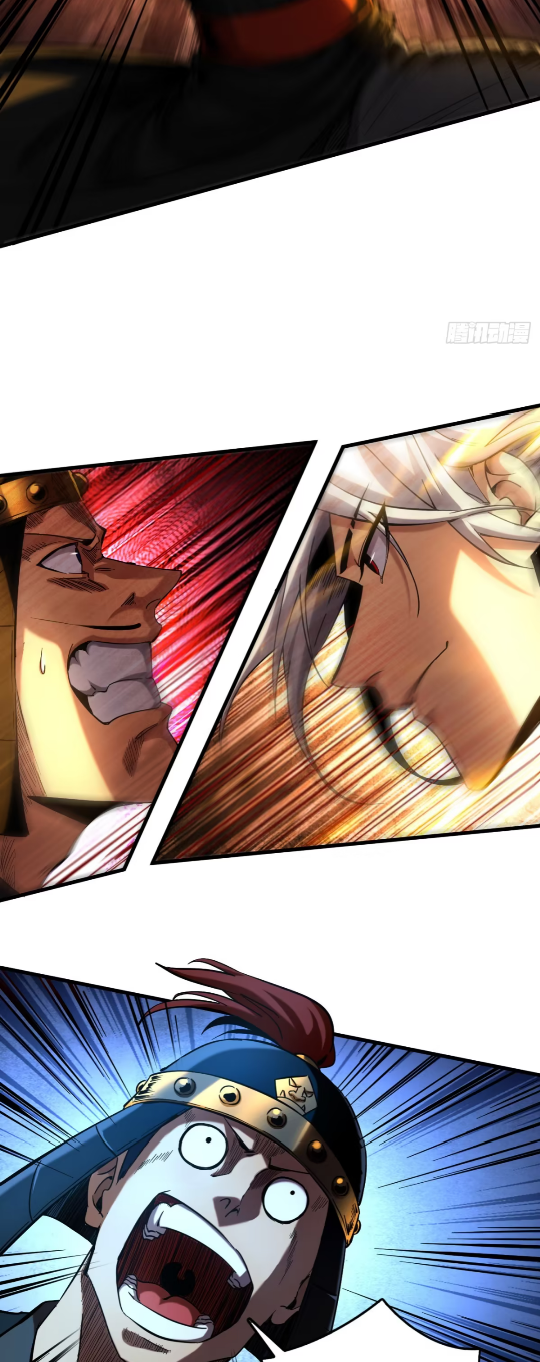 My Disciples Cultivate, While I Slack Off!  ศิษย์ของข้าฝกฝน ส่วนข้าขี้เกียจ ตอนที่ 98 หน้า 23