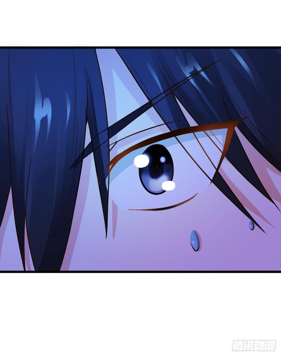 ยัยผู้หญิงคนนี้ ก็คือแฟนสาวของผม ตอนที่ 7 หน้า 7