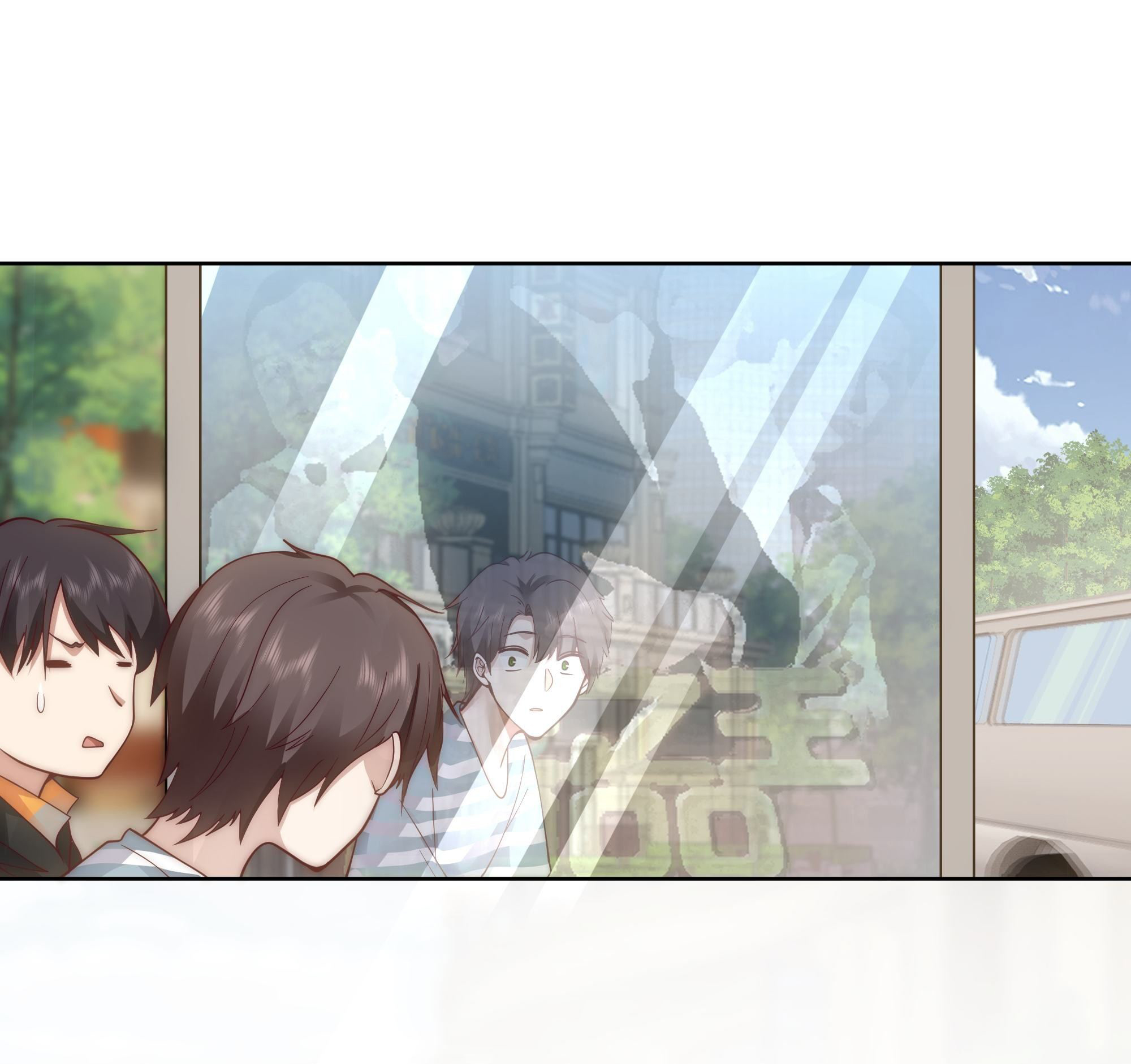 ผมไม่ได้อยากกลับมาเกิดใหม่เลยจริงๆ ตอนที่ 1 หน้า 51