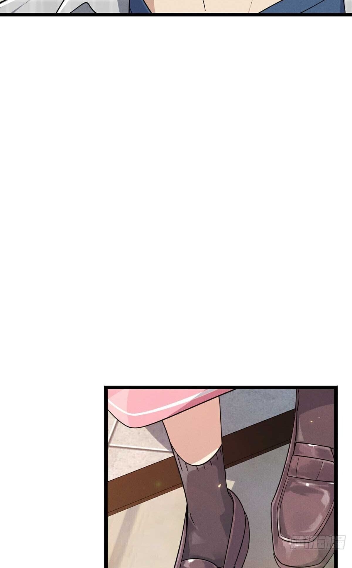 ช่วยทำตัวดีๆกับภรรยาของผมด้วย ตอนที่ 2 หน้า 35