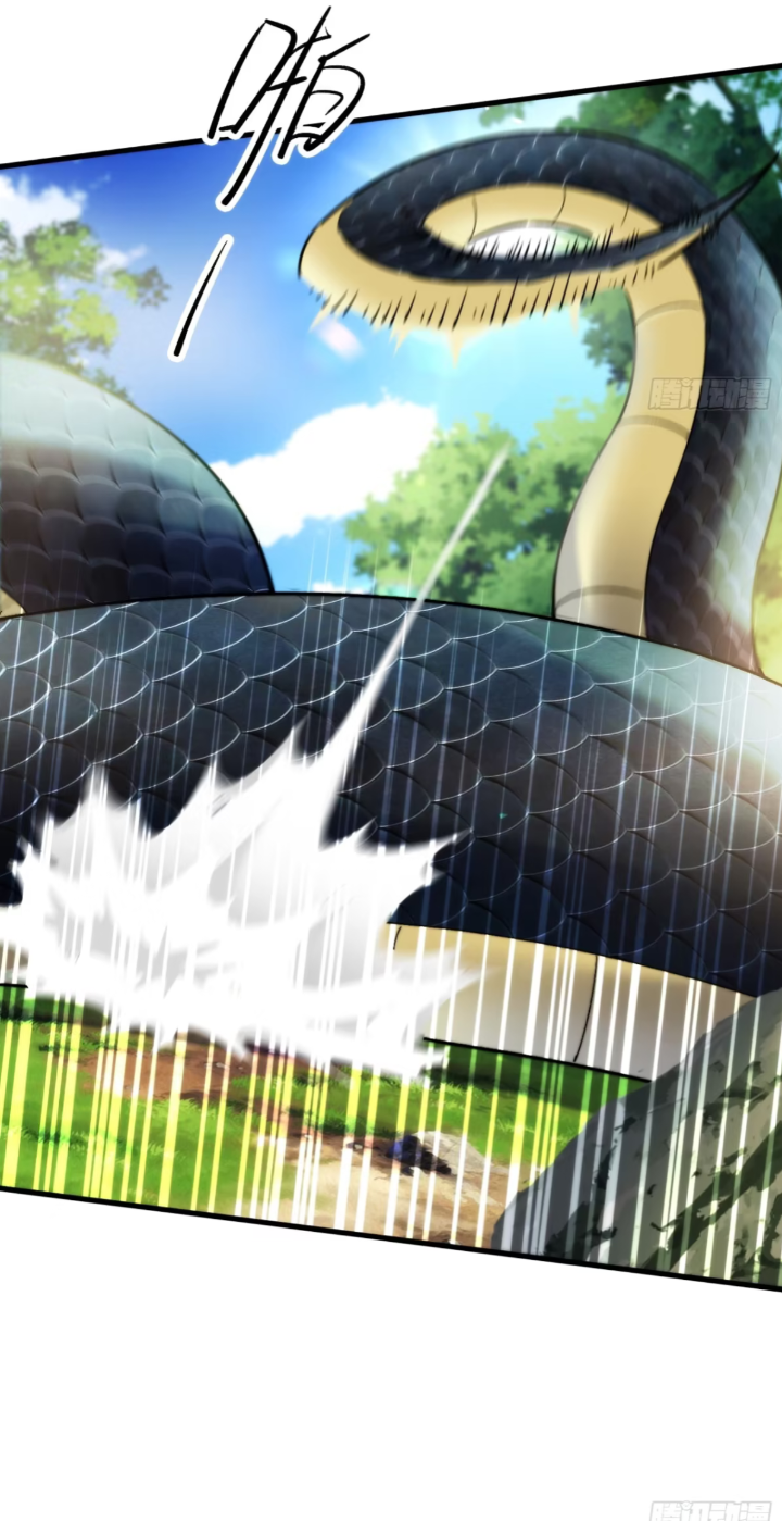 ภรรยาของข้าคือคนสำคัญแห่งสวรรค์ ตอนที่ 12 หน้า 25