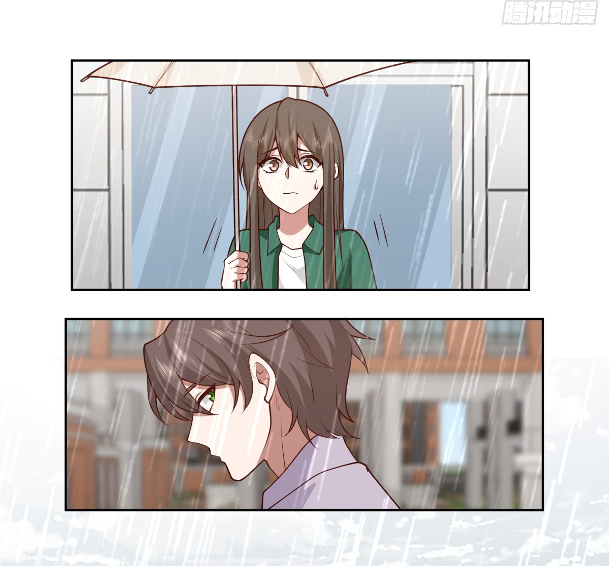 ผมไม่ได้อยากกลับมาเกิดใหม่เลยจริงๆ ตอนที่ 84 หน้า 34