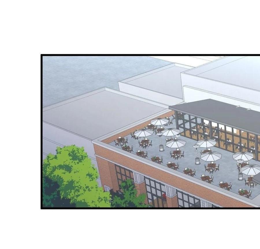 Immortal Swordsman in The Reverse World ข้าเซียนกระบี่ไม่เกาะสตรี ตอนที่ 227 หน้า 2