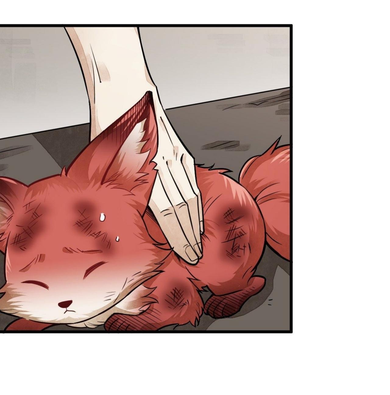 Lan Ke Qi Yuan ตอนที่ 21 หน้า 2