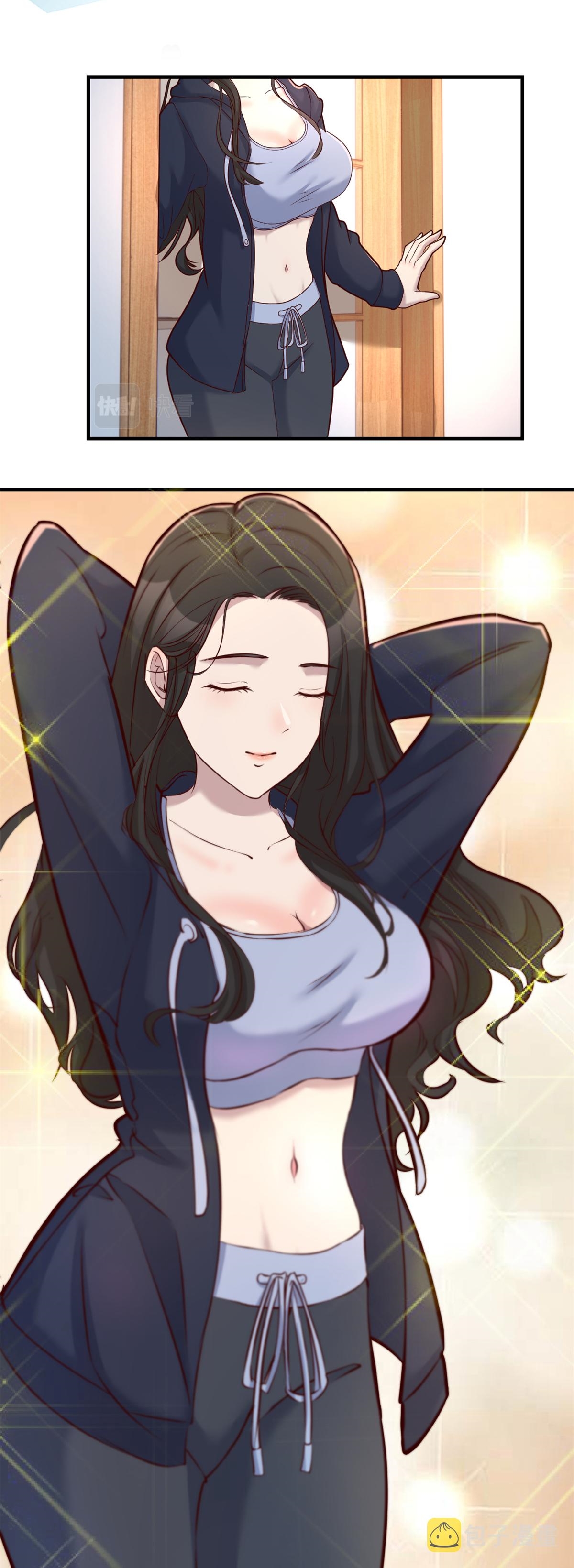 พี่สาวอยากเล่นคุณ ตอนที่ 98 หน้า 11