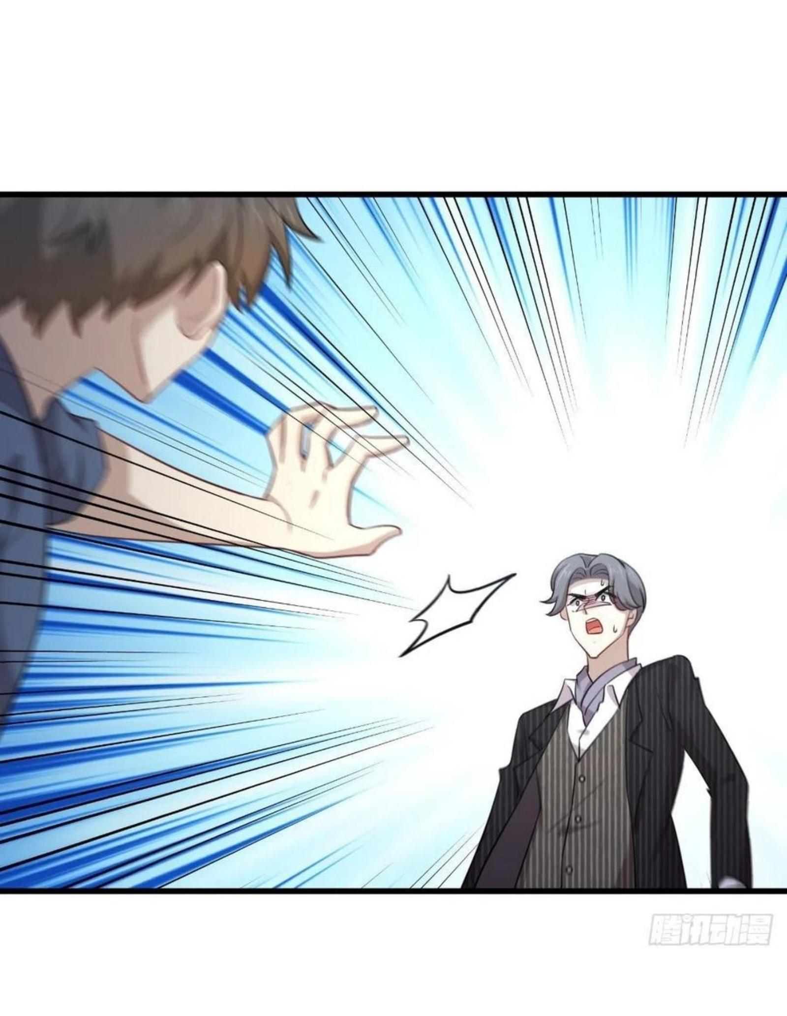 Immortal Swordsman in The Reverse World ข้าเซียนกระบี่ไม่เกาะสตรี ตอนที่ 187 หน้า 8