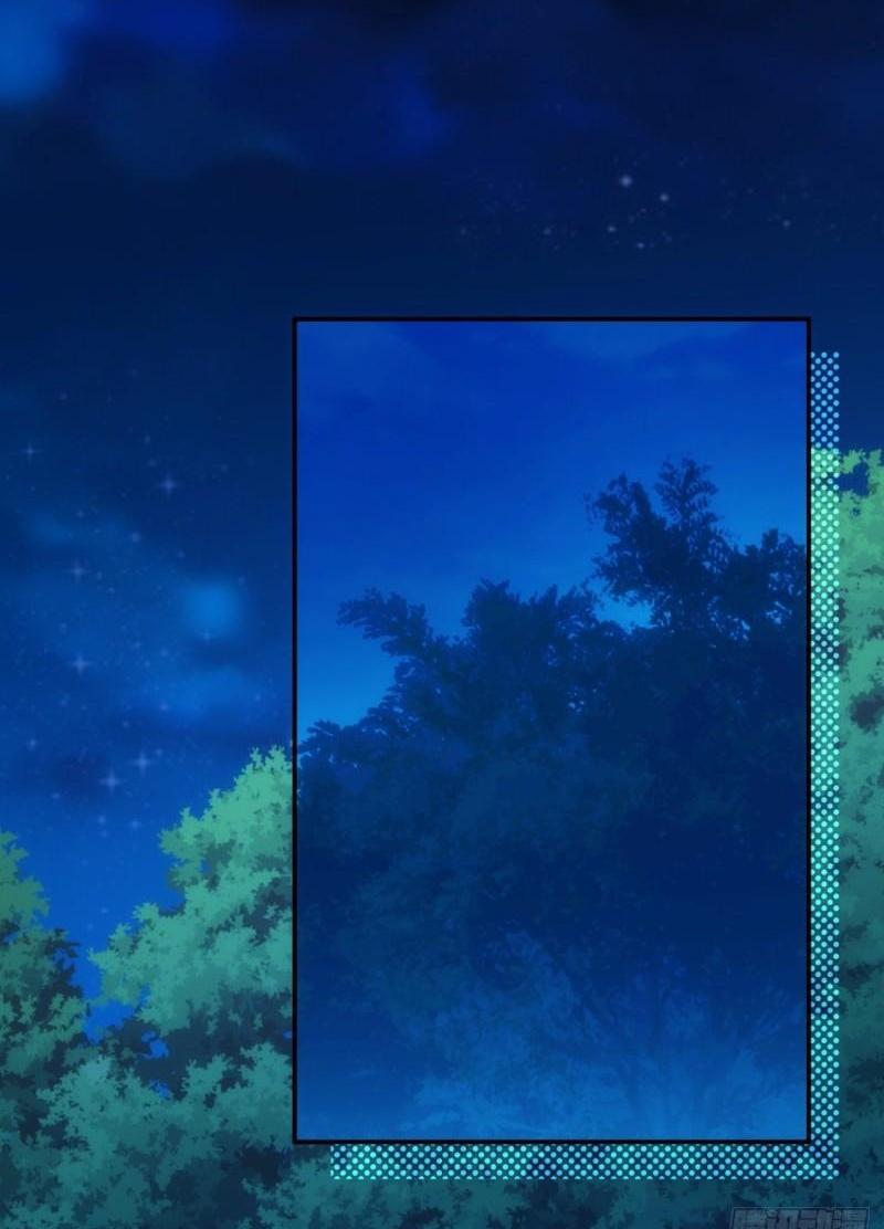 ข้าแค่ไม่เล่นไพ่ตามเกม ตอนที่ 116 หน้า 18