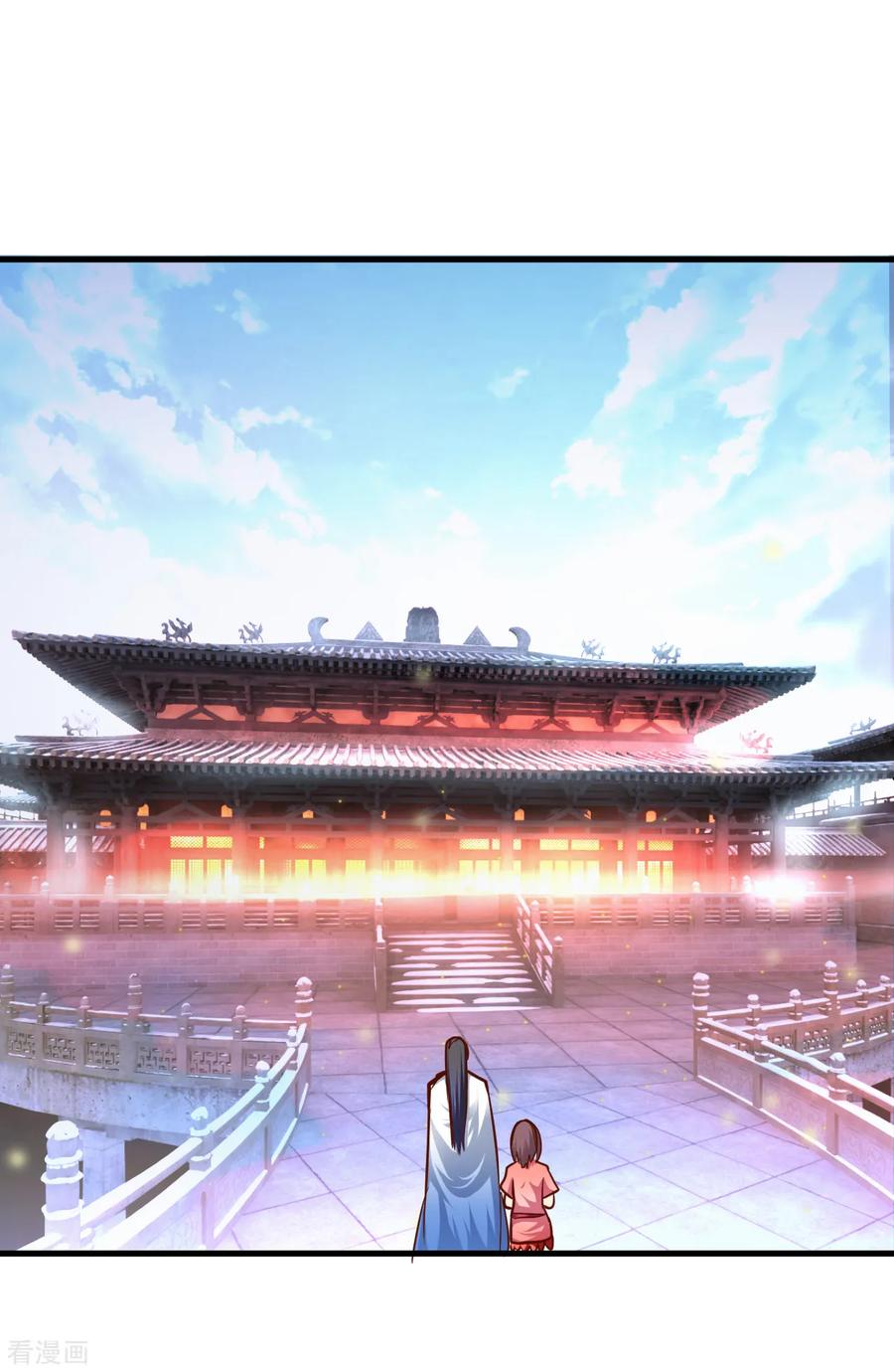 The Strongest Golden Kidney System ตอนที่ 25 หน้า 8