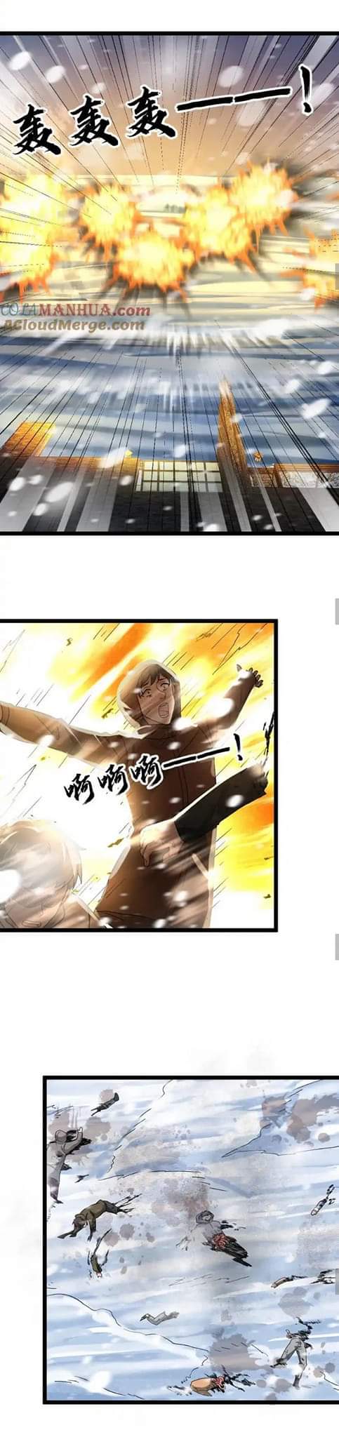 Freezing the World：I Built a Doomsday Safehouse ตอนที่ 100 หน้า 8