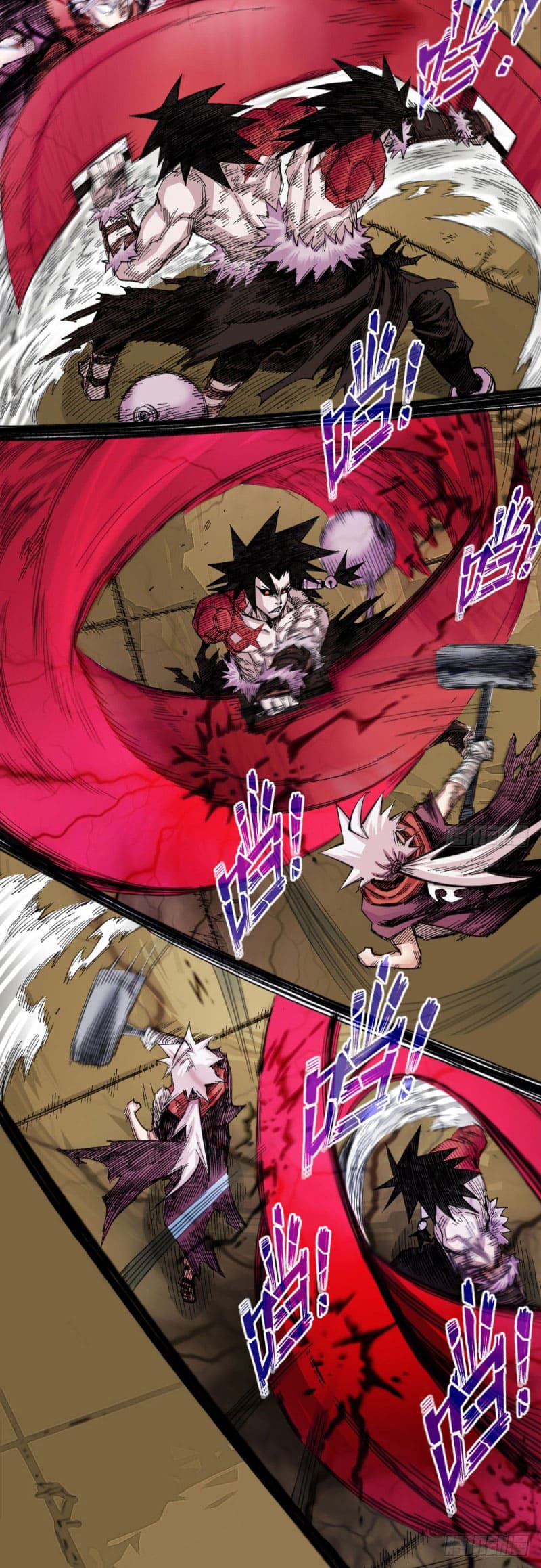 The doctor's Supremacy ตอนที่ 55 หน้า 7