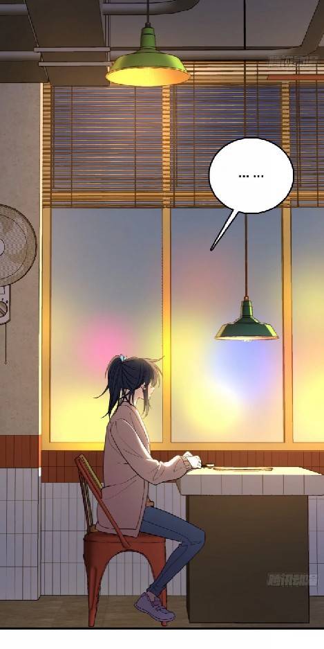 ภรรยาของผมเป็นเทพเซียนที่อยู่มานับพันปี ตอนที่ 11 หน้า 26