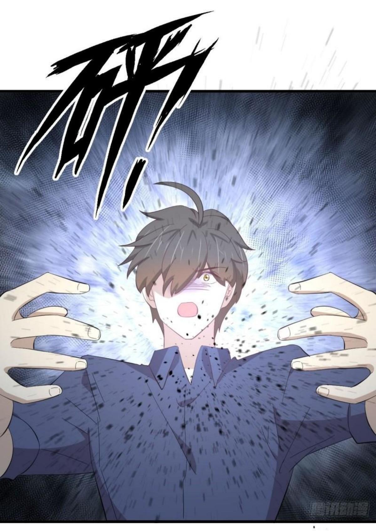 Immortal Swordsman in The Reverse World ข้าเซียนกระบี่ไม่เกาะสตรี ตอนที่ 338 หน้า 31