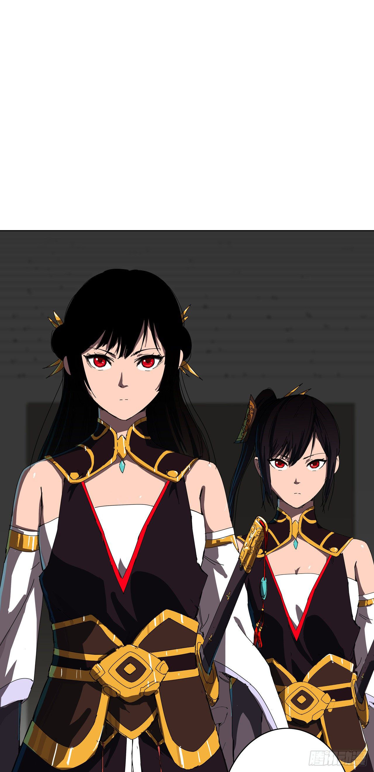 Cultivator vs Superhero (ทันจีน) ตอนที่ 48 หน้า 12