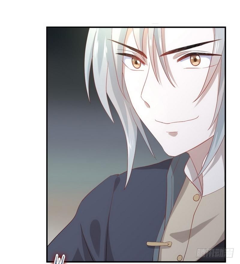 Immortal Swordsman in The Reverse World ข้าเซียนกระบี่ไม่เกาะสตรี ตอนที่ 25 หน้า 26