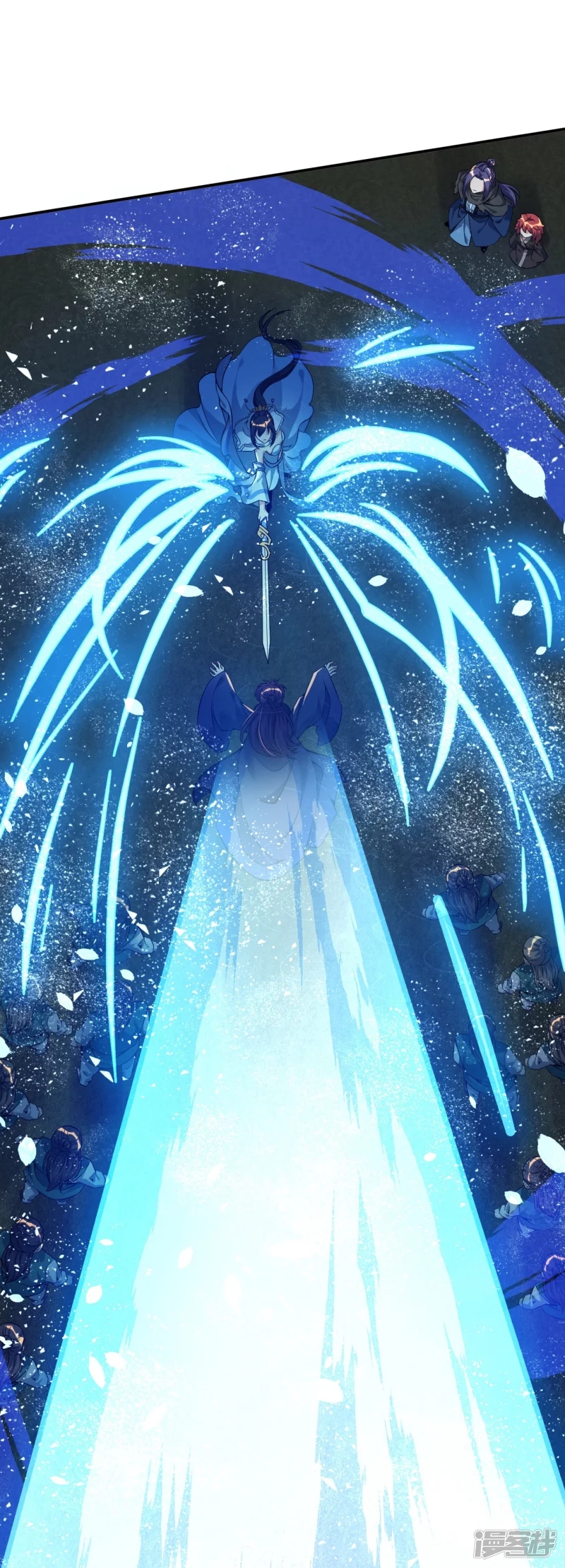 ผู้ขัดเกลาร่างกายที่แข็งแกร่งที่สุดในประวัติศาสตร์ ตอนที่ 6 หน้า 28