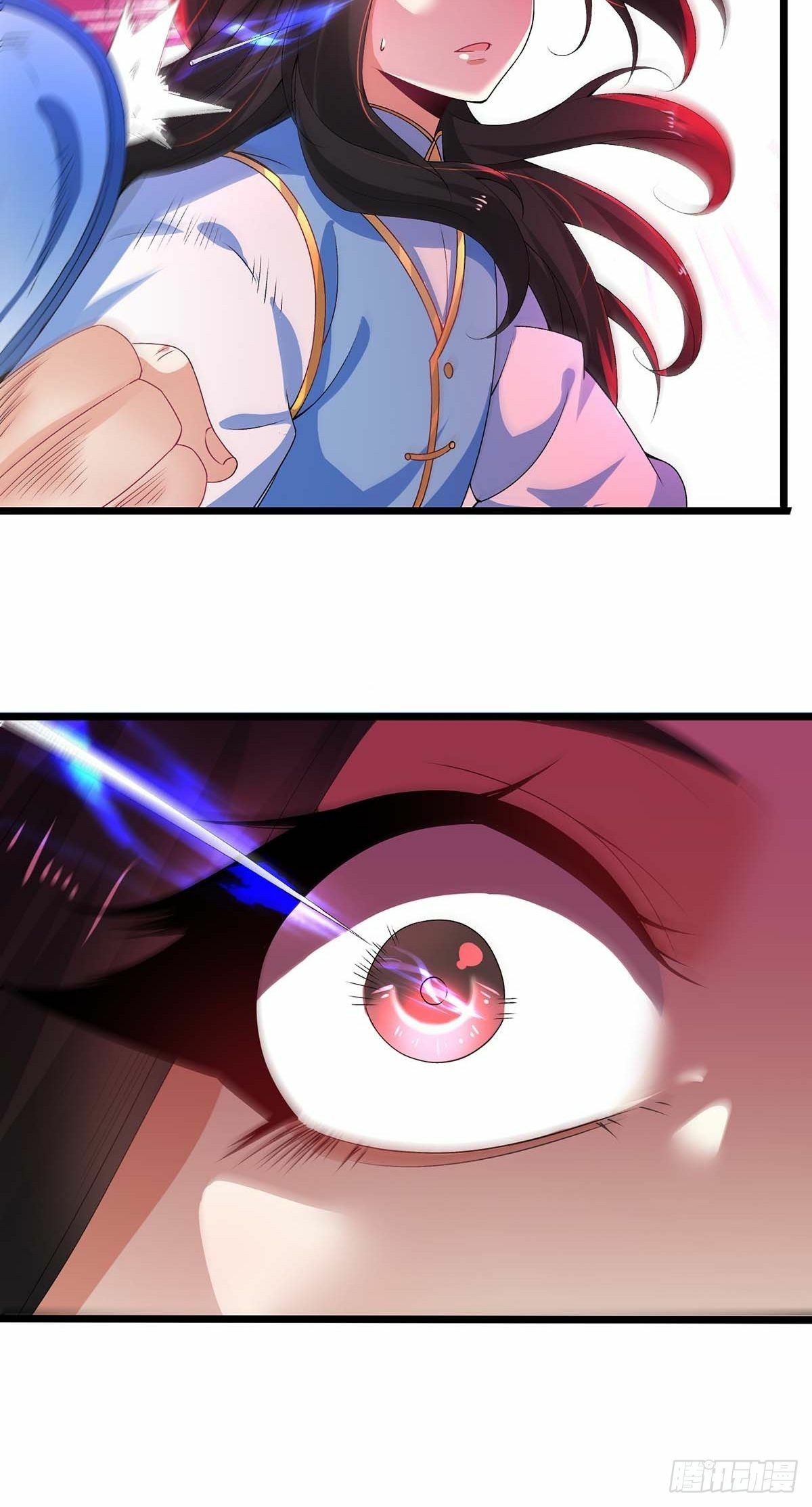 เทพกระบี่มรณะ (ชนจีน) ตอนที่ 13 หน้า 38