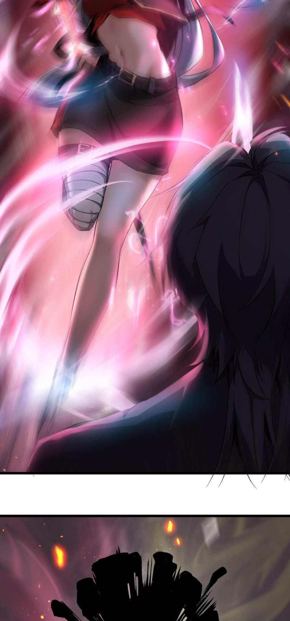 ราชาเกมนี้ คือข้านี่แหละ ตอนที่ 5 หน้า 71