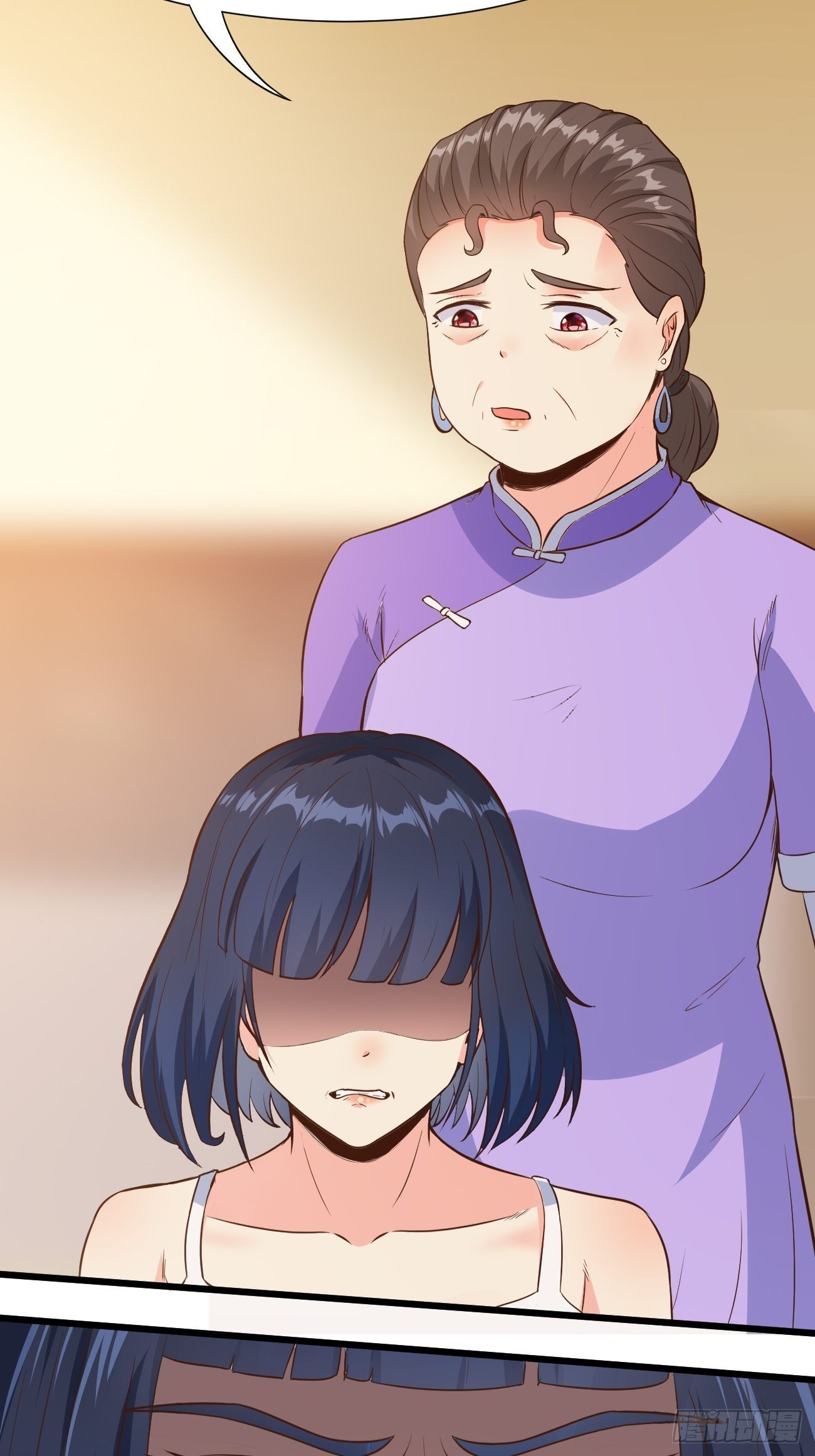 ฉันสุ่มตัวตนใหม่ทุกสัปดาห์ ตอนที่ 37 หน้า 5