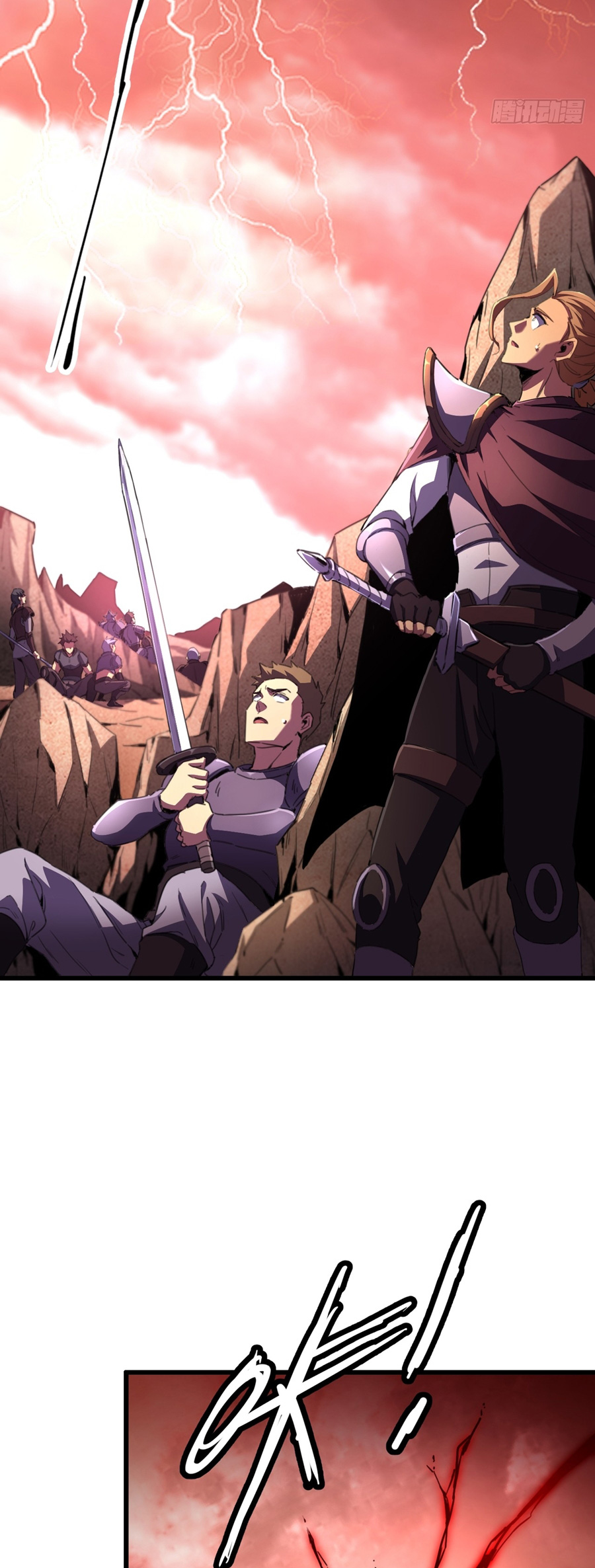 นักอัญเชิญ ในโลกกลายพันธุ์ ตอนที่ 2 หน้า 38