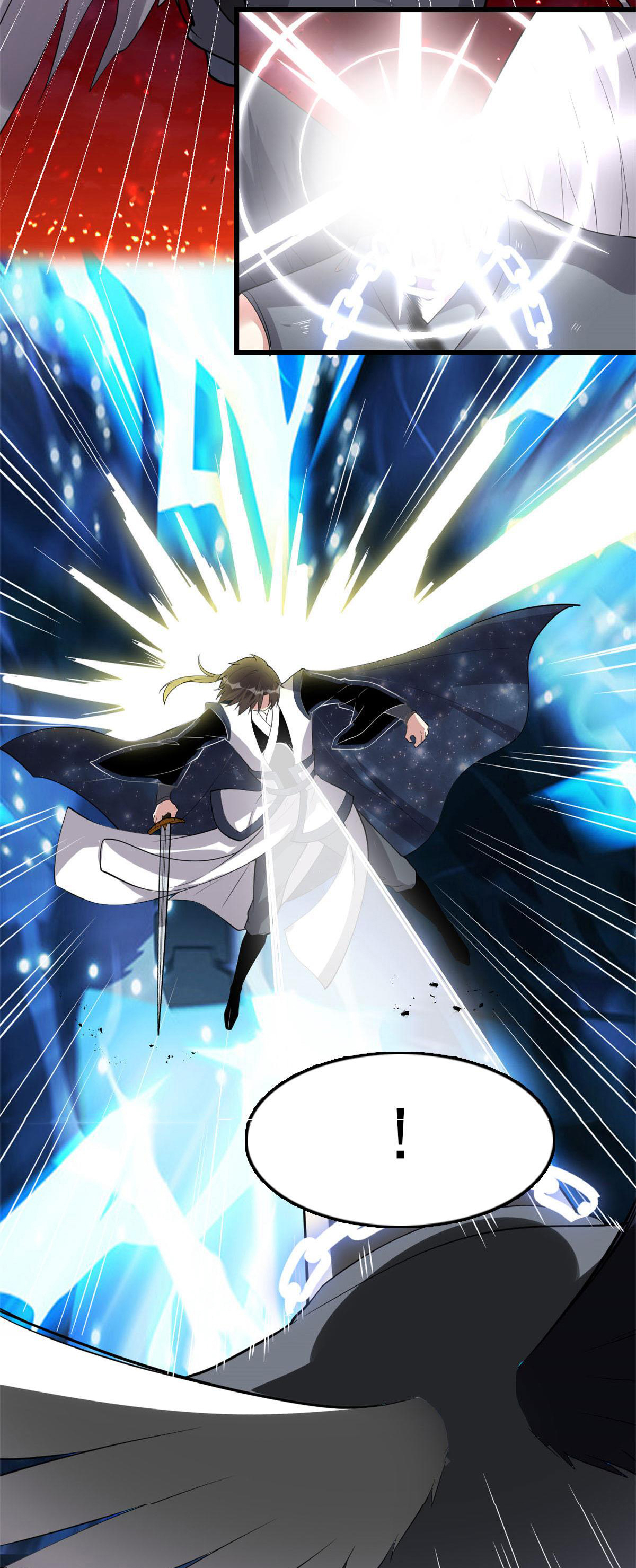 I might be a fake fairy ตอนที่ 260 หน้า 17