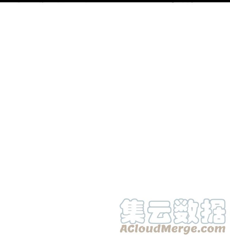 ชีวิตอันสันโดษของจักพรรดิ์หลินเกอ ตอนที่ 105 หน้า 37