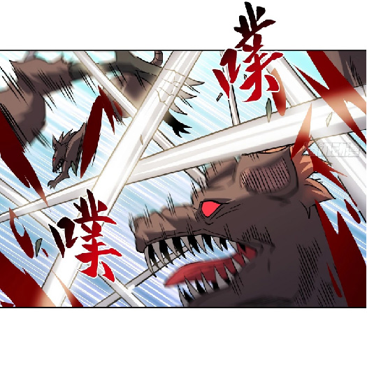 The People On Earth Are Too Ferocious ตอนที่ 149 หน้า 10