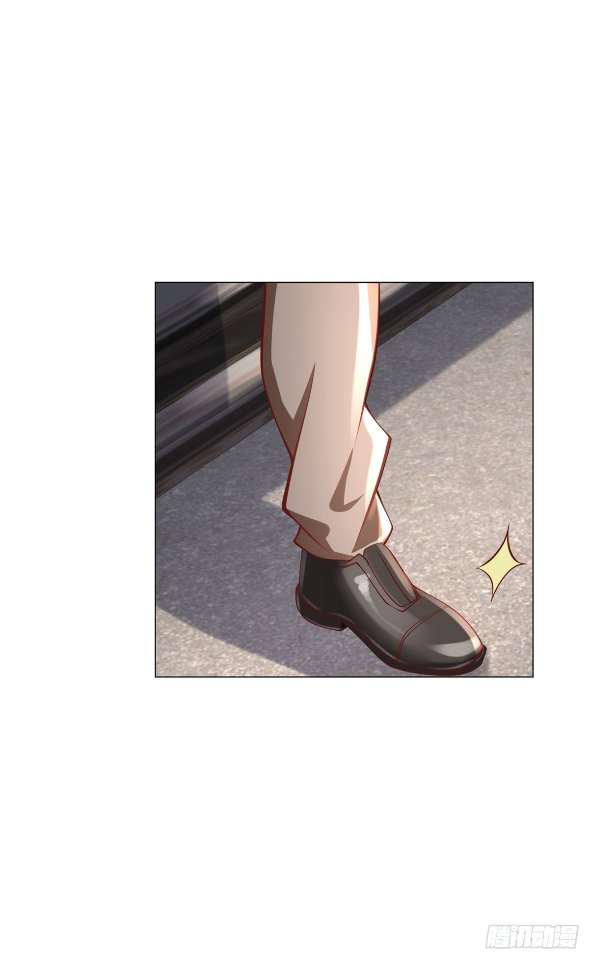 ฉันมีระบบเรียกรถในตำนานสุดเทพ ตอนที่ 21 หน้า 21