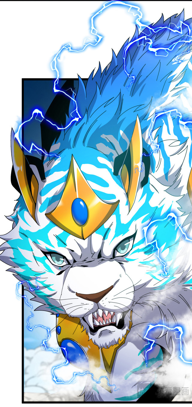 Reincarnated as the King of Beasts ตอนที่ 18 หน้า 22