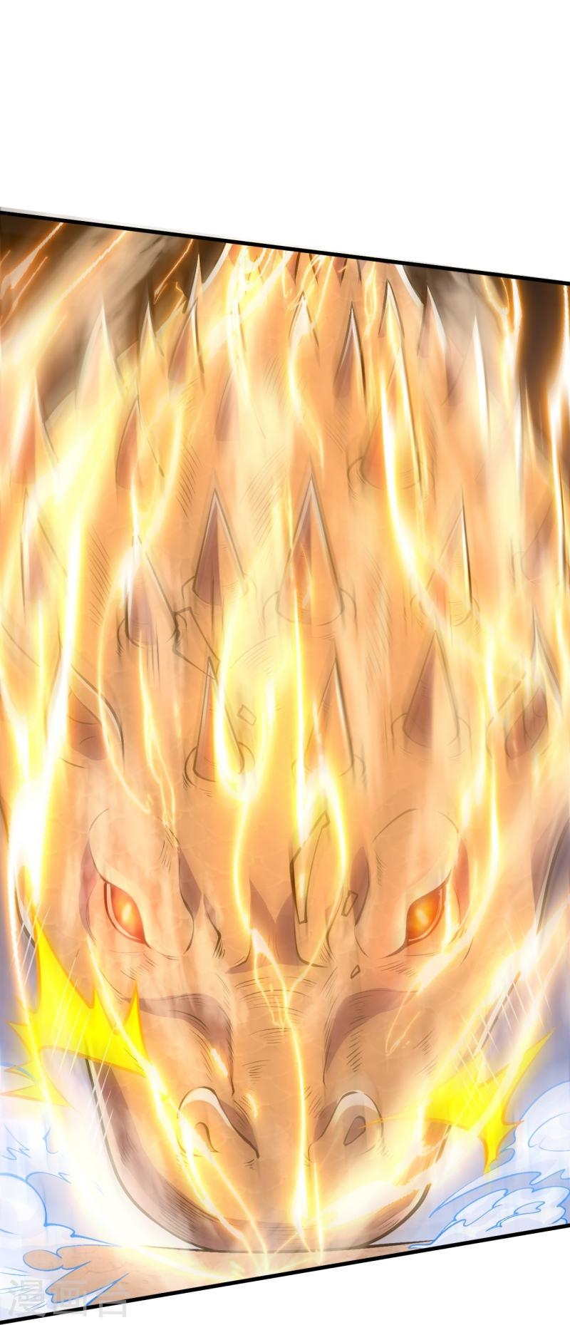 ผู้ขัดเกลาร่างกายที่แข็งแกร่งที่สุดในประวัติศาสตร์ ตอนที่ 74 หน้า 25