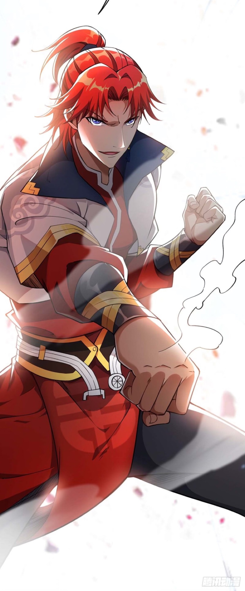 อาจารย์โลลิของข้าเป็นเซียนอมตะ ตอนที่ 2 หน้า 14