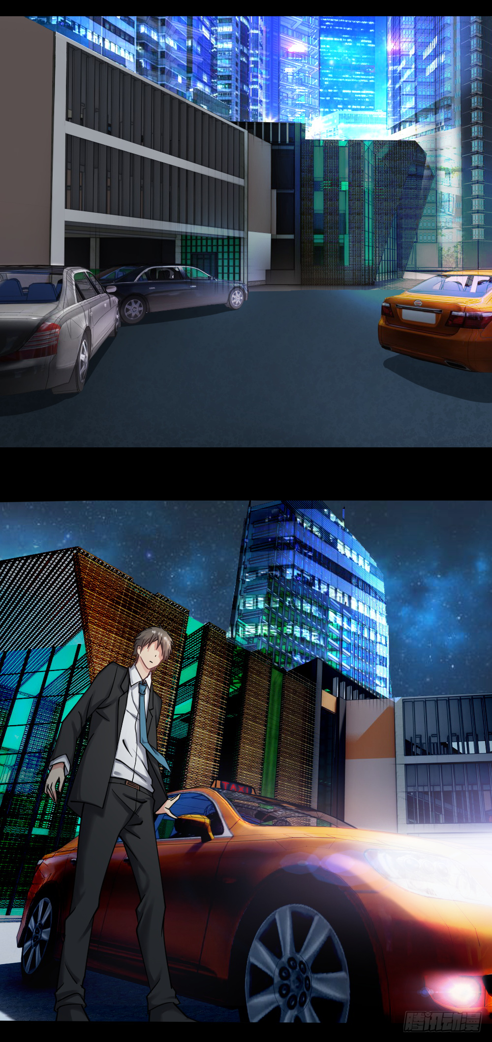 Peerless Genius System(ระบบอัจฉริยะไม่มีใครเหมือน) ตอนที่ 17 หน้า 7