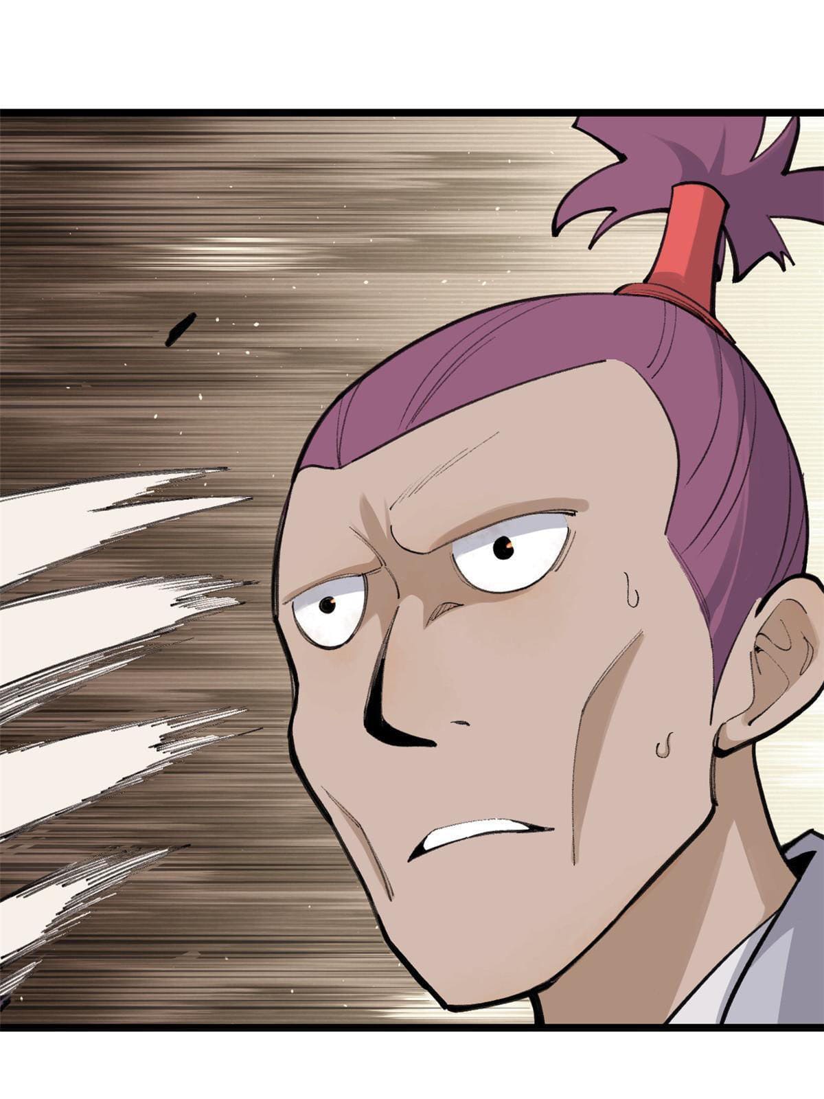 นิกายที่แข็งแกร่งที่สุด (ทันจีน) ตอนที่ 148 หน้า 3