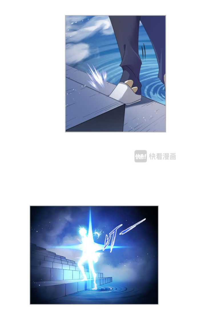 Douluo Dalu (ทันจีน) ตอนที่ 66 หน้า 34