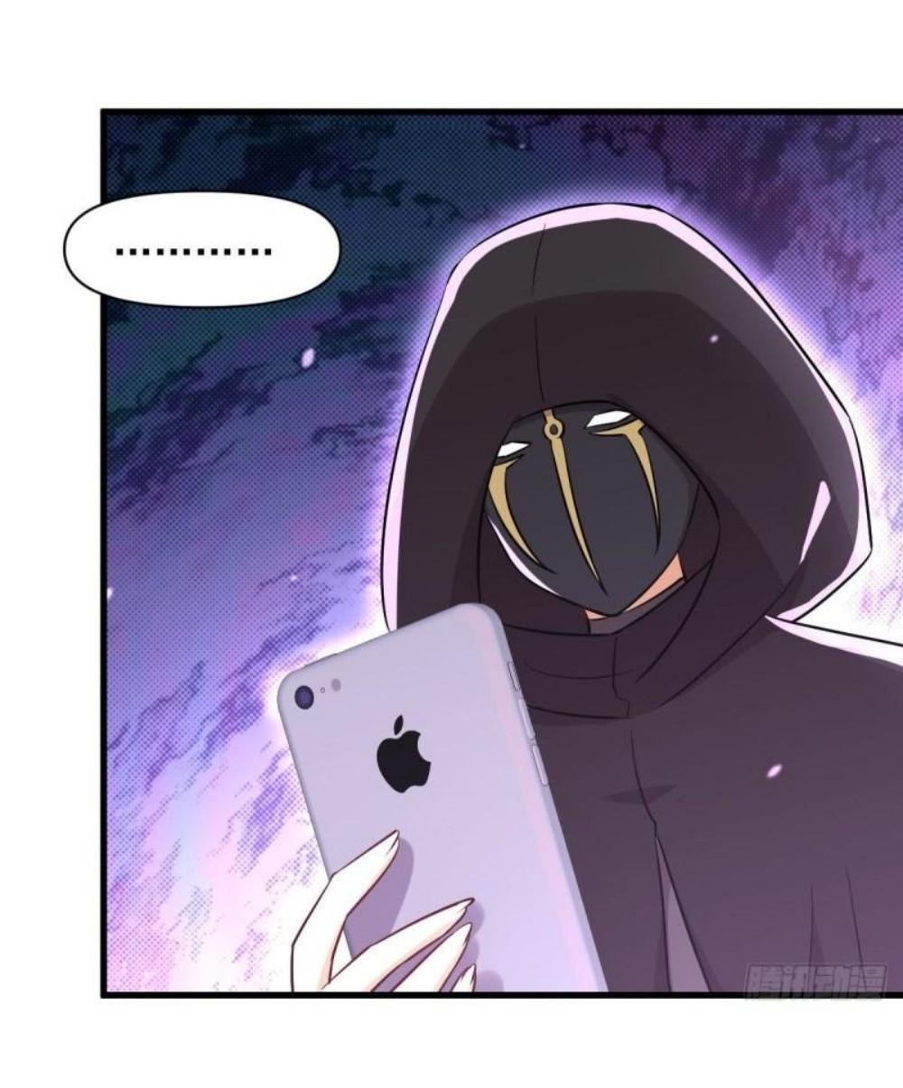 Immortal Swordsman in The Reverse World ข้าเซียนกระบี่ไม่เกาะสตรี ตอนที่ 271 หน้า 52