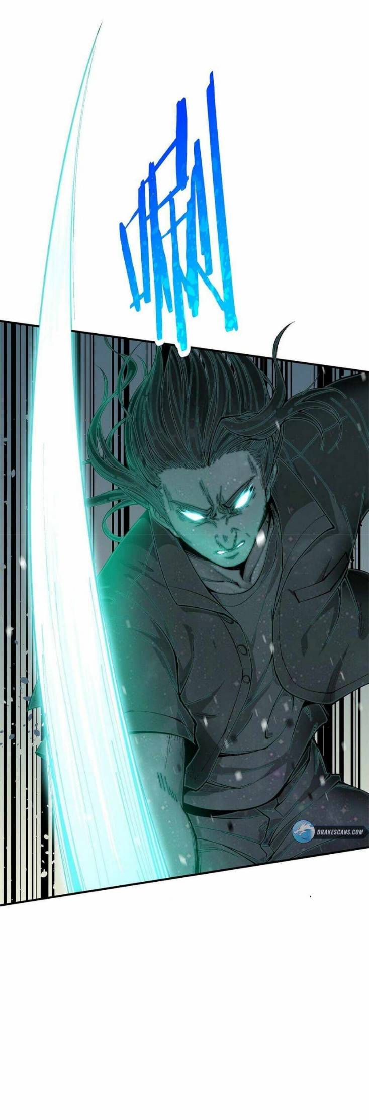 ข้าคือเต๋าสวรรค์ ตอนที่ 2 หน้า 72