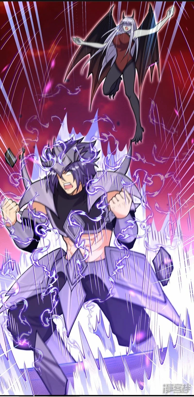 ผู้ขัดเกลาร่างกายที่แข็งแกร่งที่สุดในประวัติศาสตร์ ตอนที่ 160 หน้า 20