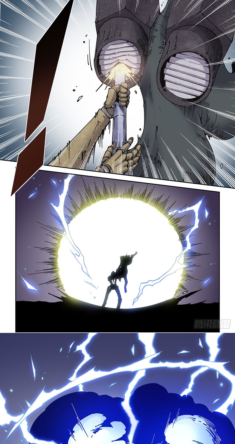 Legend of Cyber Heroes | ตำนานยุทธจักรไซเบอร์ ตอนที่ 9 หน้า 10