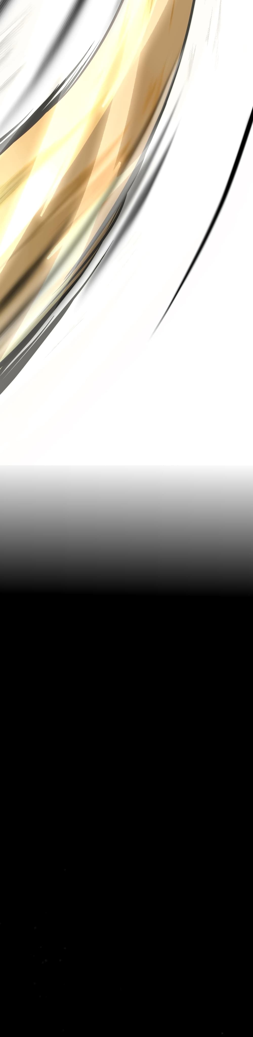 เกมพระเจ้า ตอนที่ 9 หน้า 14