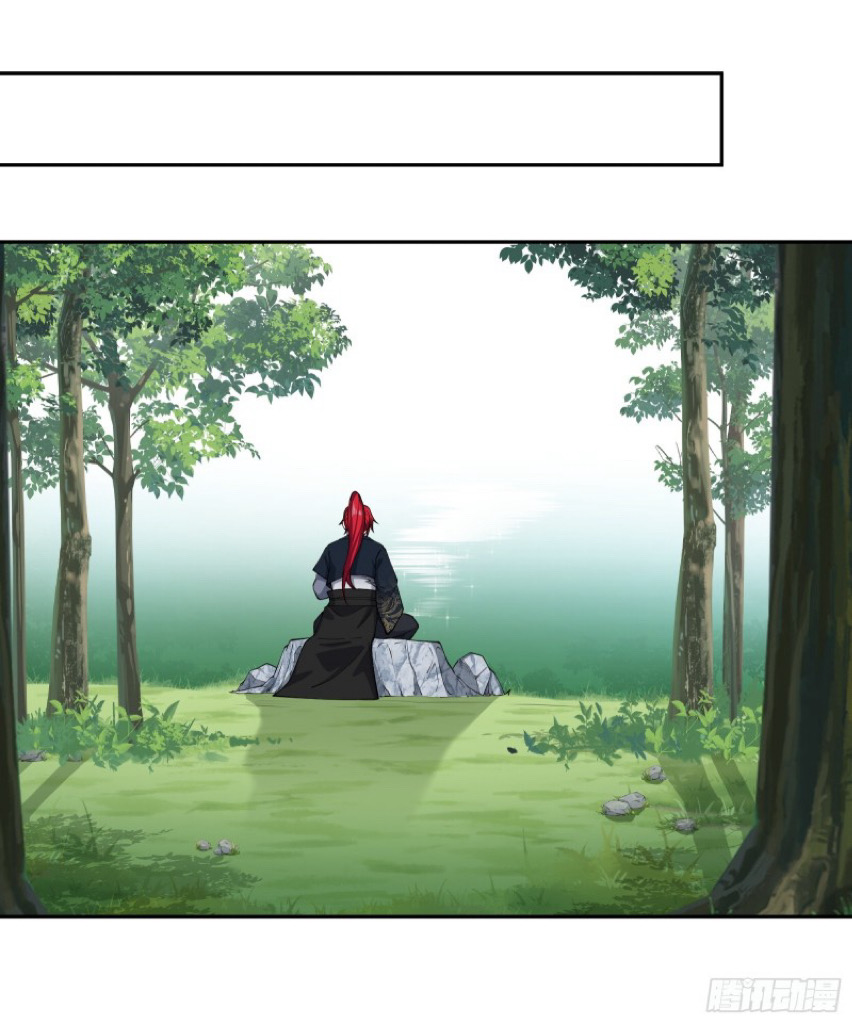 (ซ้ำกับราชันแห่งยุค)ทะลุมิติมาทั้งทีดันกลายเป็นตัวละครสุดแสนจะอาภัพไปเสียได้ ตอนที่ 10 หน้า 28