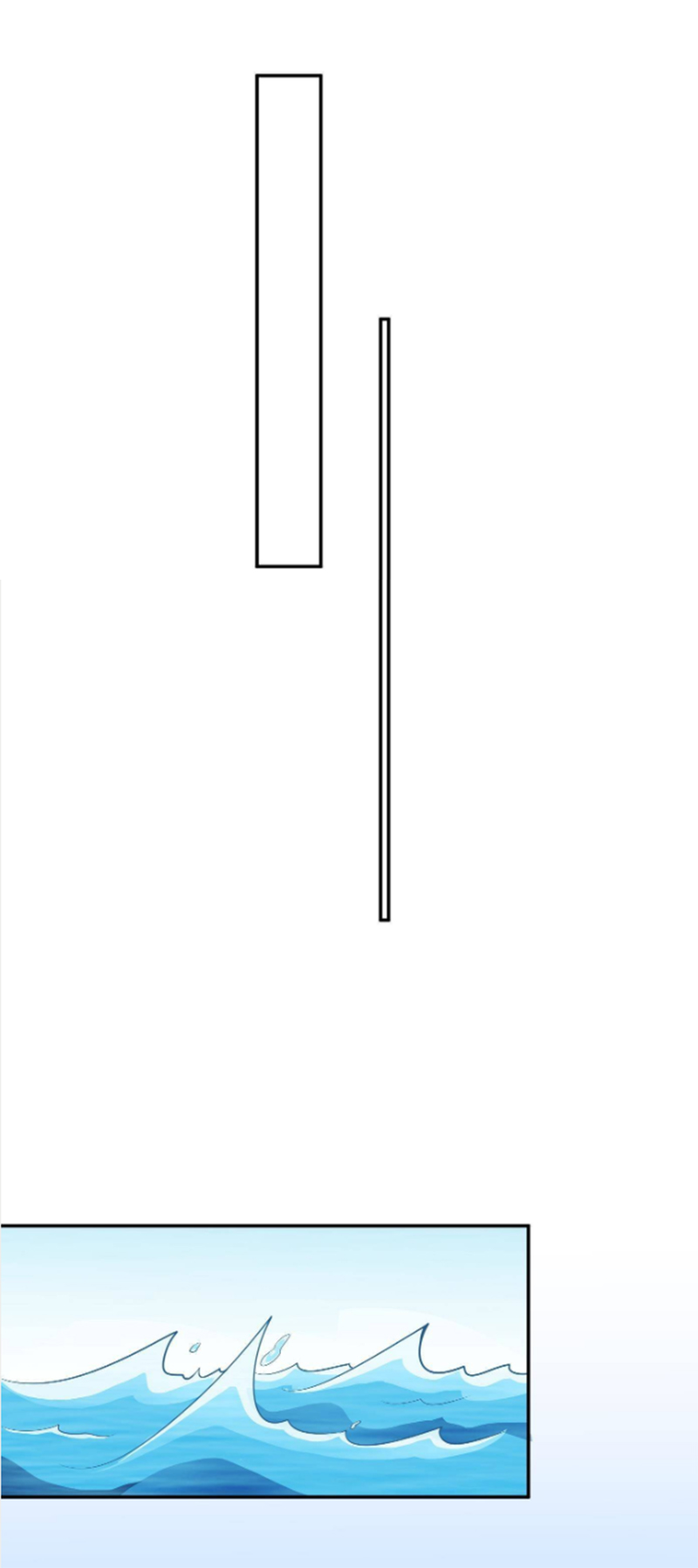 ให้ตายข้าก็จะไม่เป็นอาจารย์ ตอนที่ 51 หน้า 24