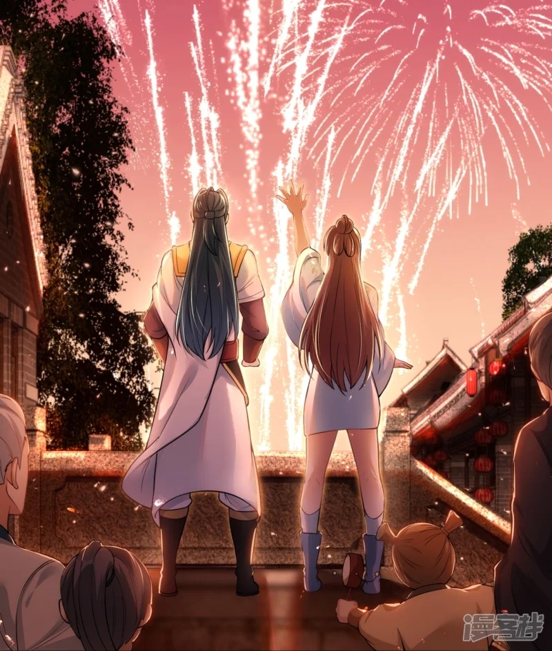 จักรพรรดิกระบี่เกิดใหม่ในร่างลูกเขย ตอนที่ 18 หน้า 51