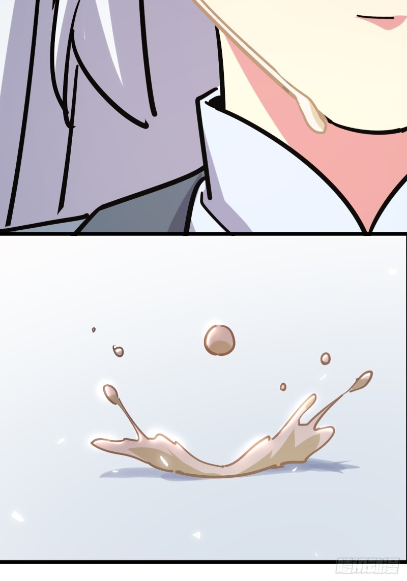 My Master Only Breaks Through Every Time the Limit Is Reached ตอนที่ 2 หน้า 65